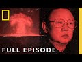 North Korea S Nuclear Family Full Episode Inside North Korea S Dynasty National Geographic