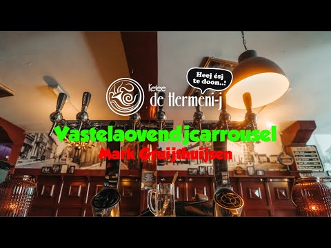 Mark Gruijthuijsen - Vastelaovendjcarrousel