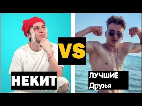 *AK1M* - {НекNт л0x} (fe@t. L1l ReH!$)