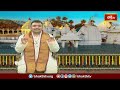పుష్కరాలలో ఆచరించాల్సిన ముఖ్య లక్షణాలు..! | Narmada Pushkaralu | Bhakthi TV - Video