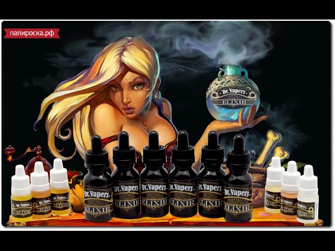 Dr. Vapers ELIXIR - Verbena - видео 1