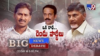 Big News Big Debate : Vangaveeti Radha sensational comments on YS Jagan – Rajinikanth