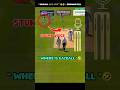 Shubman Gill Voice In Stump Mic Where Is Bazball Siraj Ind Vs Eng 3rd Test 2025 Highlights Shorts