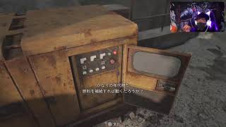 顔出し生配信:ホラーゲーム:バイオハザードレクイエム#1