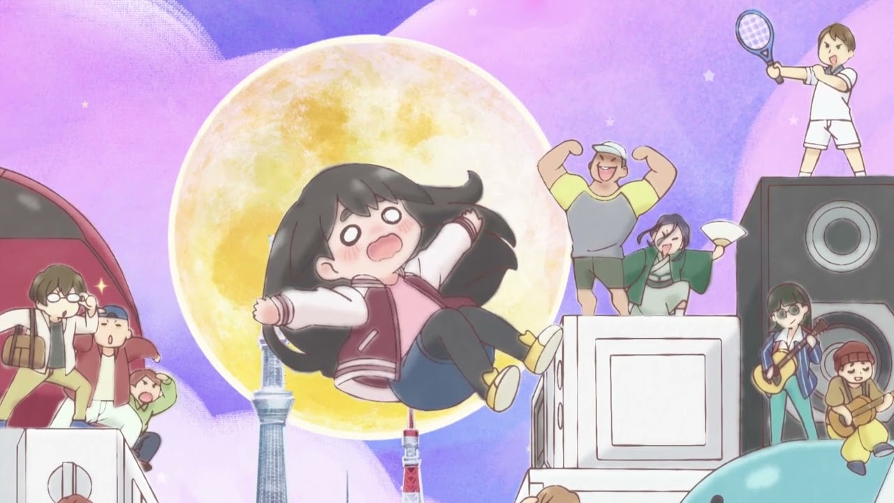 「宇宙人ムームー」ノンクレジットED「さよなら人類」／さくらこ＆ムームー
