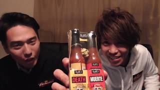 【初体験】マジでやばい・・デスソース衝撃に耐えれるか・・・【パピコ&たけ】deth souce
