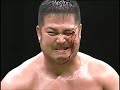 Yuji Nagata Vs Masao Inoue May 14 2003