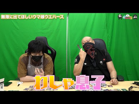 ڤ路㤬TVۤޤư褽242̵¤˽ФƤ̼ۤϡס¼ͪ/ޥեġ