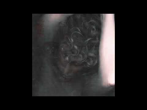 ThxSoMch - Vile (Official Audio)