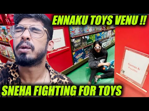 ENNAKU TOYS VENU || SNEHA FIGHT FOR TOYS || #justbanana