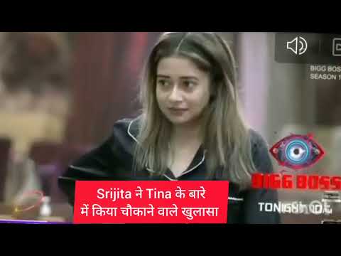 Tina की shocking सच्चाई Srijita ने बताई national TV पर 🤔 क्या ऐसी ह Tina Datta #viral #trending #