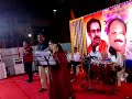 Myanatun Usale Jai Maharashtra Jai Bhavani