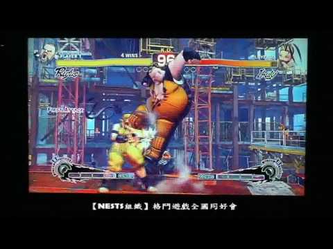 2010.06.13 Taiwan SSF4 Money Match15
