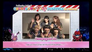 "COUNTDOWN ASIA FESTIVAL in Jakarta" Artist Comment (Dempagumi.inc) English subtitle