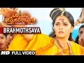 Om Namo Venkatesaya Video Songs | Brahmothsava Full Video Song | Nagarjuna, Anushka Shetty