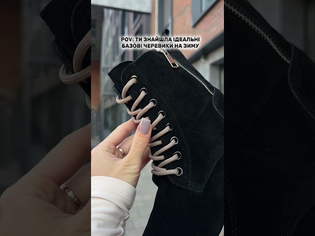 Чоботи жіночі шкіряні байка хутро 592641 Чорний Черевики жіночі замшеві на хутрі 593228 Чорні