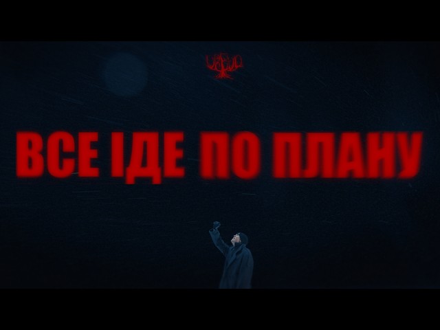 youtube-background