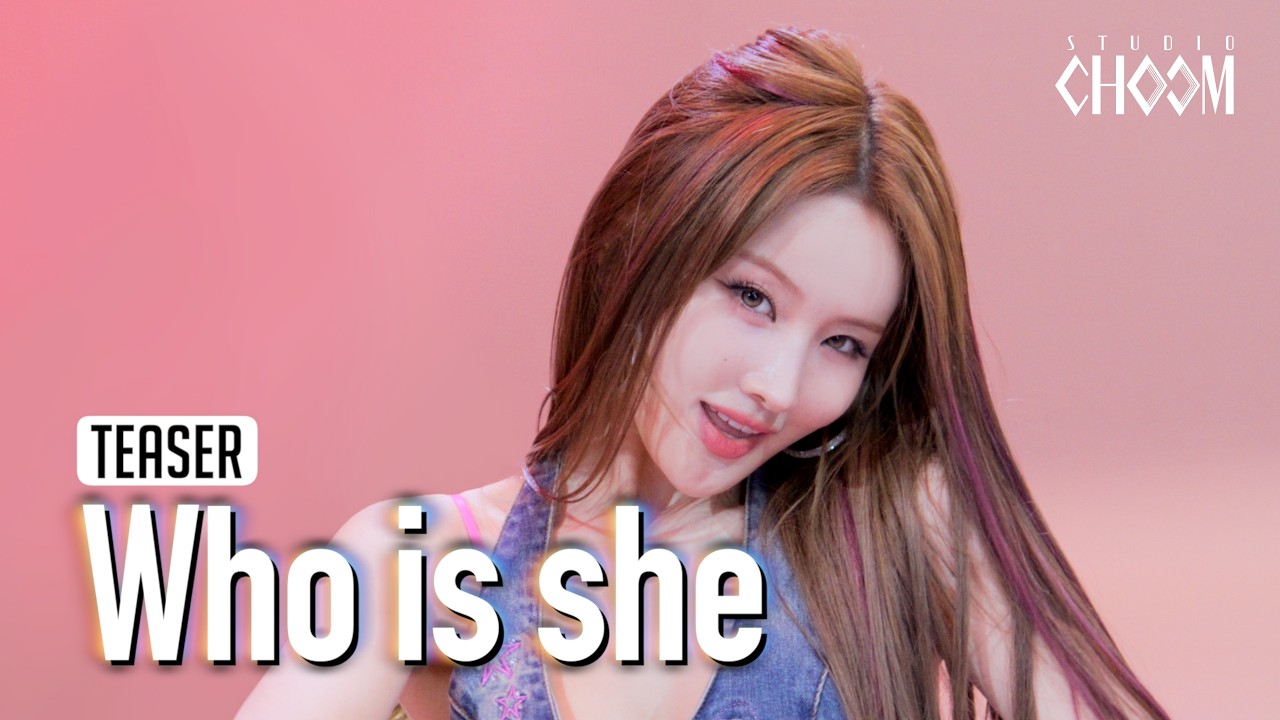 (Teaser) KISS OF LIFE 'Who is she' (4K) | STUDIO CHOOM ORIGINAL