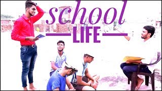 preview picture of video 'School life of government school vs private school comedy | Newpoint Boys |'
