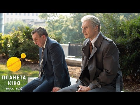Шаріс Лайон - відео обкладинка