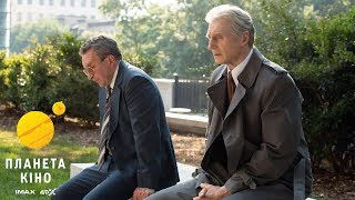 Вотерґейт: Падіння Білого дому - офіційний трейлер (український)
