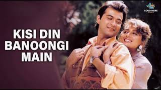 Download lagu KISI DIN BANOONGI MAIN RAJA KI RAANI | LOUD MUSIC | ALKA YAGNIK-UDIT NARAYAN | VOLUME UP 🔥 mp3 Download lagu KISI DIN BANOONGI MAIN RAJA KI RAANI | LOUD MUSIC | ALKA YAGNIK-UDIT NARAYAN | VOLUME UP 🔥 mp3
