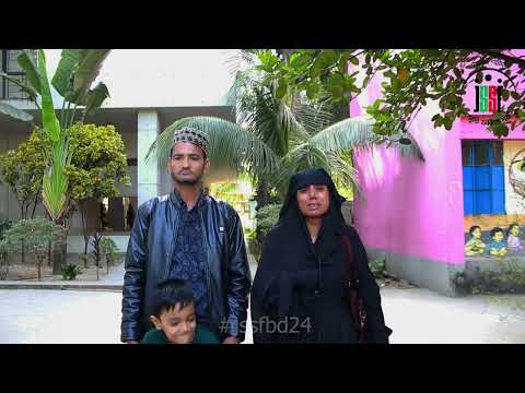 শহীদ আরাফাত হোসেন আকাশ । July Shaheed Smrity Foundation