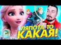 Видеообзор Холодное сердце 2 от ОПТИМИССТЕР
