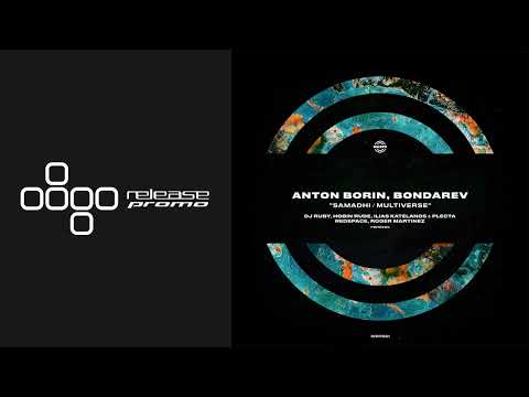 PREMIERE: Bondarev & Anton Borin - Multiverse (DJ Ruby Remix) [WARPP]