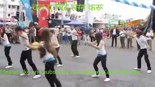 Download lagu Chal ye chinde lagin karu latest Marathi romantic song mp3