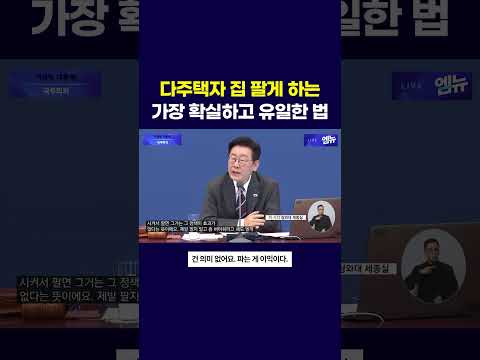 아이콘