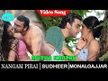Muththa Katru Video Song Nangam Pirai Movie Video Songs Sudheer Monal Gajjar