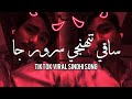 Saaqi | Tana Nawa Nawa | New Tiktok Trending Song | Sindhi Song | Jaanwrites | Ittehad Band