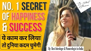 No.1 Secret Of Happiness And Success #shorts Secret Of Happiness By Osho Vi