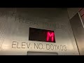 WMATA Elevator Federal Triangle To Ronald Regan Building