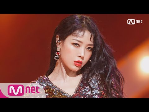[Yubin - Lady] Comeback Stage | M COUNTDOWN 180607 EP.573