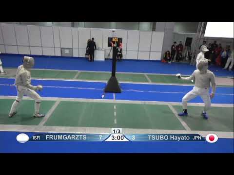 2023 Day01 T32 05 M S Individual Junior Plovdiv BUL CHM GREEN TSUBO JPN vs FRUMGARZTS ISR