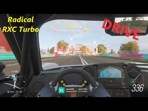 Forza Horizon 4. Radical RXC Turbo 2015 drive