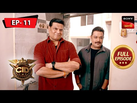 Ajana keu ekjon | CID | সিটি ই ডি | Ep 11 | New Season | Full Episode