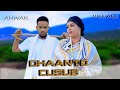 DHANTO CUSUB MISS XIIS ANWAR TOOTI DHAQAN BILA 2024 VIDEO