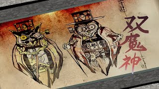 【実況】ポジティブに大神 絶景版　#76
