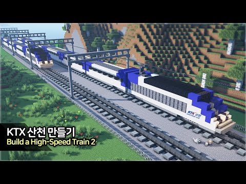 🚆 Ultimate High-Speed Train Tutorial in Minecraft!