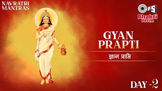Gyan Prapti - Day 2 thumbnail