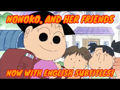 Nono-chan Uruwashi no Uta Ikue Ootani