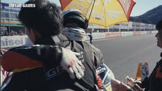 岡山国際サーキット 大会情報 | 第7戦 | GR86/BRZ Cup | GAZOO Racing