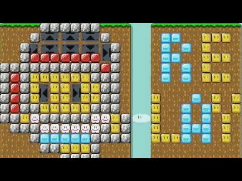 Super Mario Maker 2 - SMM2 Relay Race