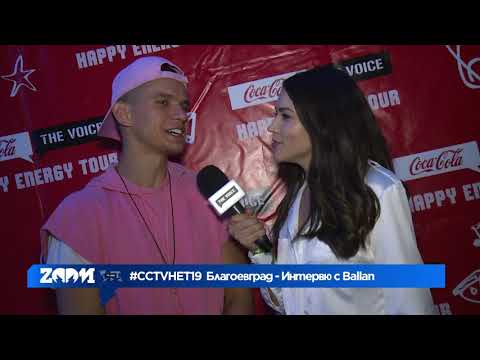 Zoom интервю с BALLAN - #CCTVHET19 Благоевград