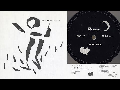 Q-Radio - Echo Back