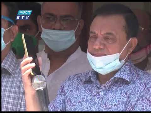 11 Pm News || রাত ১১ টার সংবাদ || 19 April 2020 || ETV News