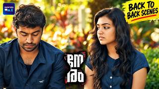 Download lagu Neram | Back To Back Scenes | Nivin Pauly | Nazriya Nazim | Malayalam Movie | manoramamax mp3 Download lagu Neram | Back To Back Scenes | Nivin Pauly | Nazriya Nazim | Malayalam Movie | manoramamax mp3